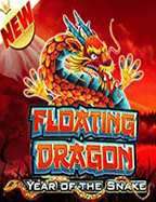 LSM ยิงปลา: สูตรเด็ดที่คุณไม่ควรพลาด