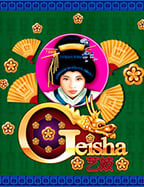 รีวิว LSM99 ถอนเงิน ขั้นต่ำ เดิมพันเพียง 10 บาท