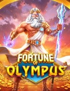 เครดิต ฟรี 100 ถอน ได้ สัมผัสสนุกกับเกมสล็อต Spade Gaming