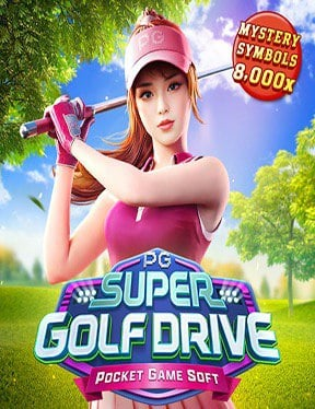 ทดลองใช้ฟรี วิธีรับโบนัส w88 สำหรับเกมสล็อตยอดนิยม