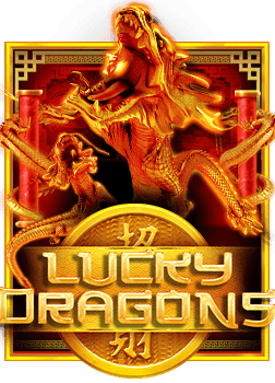 เพิ่มโอกาสชนะกับสล็อต โจ๊ก เกอร์ 888 เครดิต ฟรี